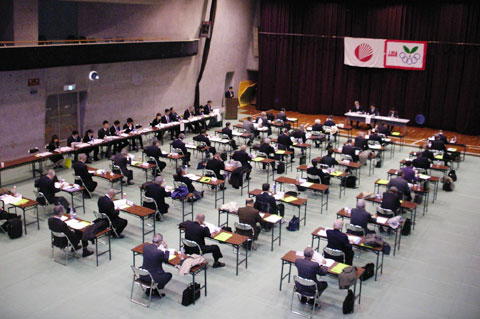 日本スポーツ少年団委員総会